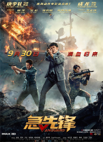 四虎精品成人免费观看